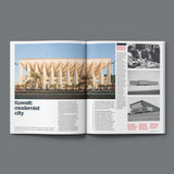 C20 Magazine - Issue 2026-1